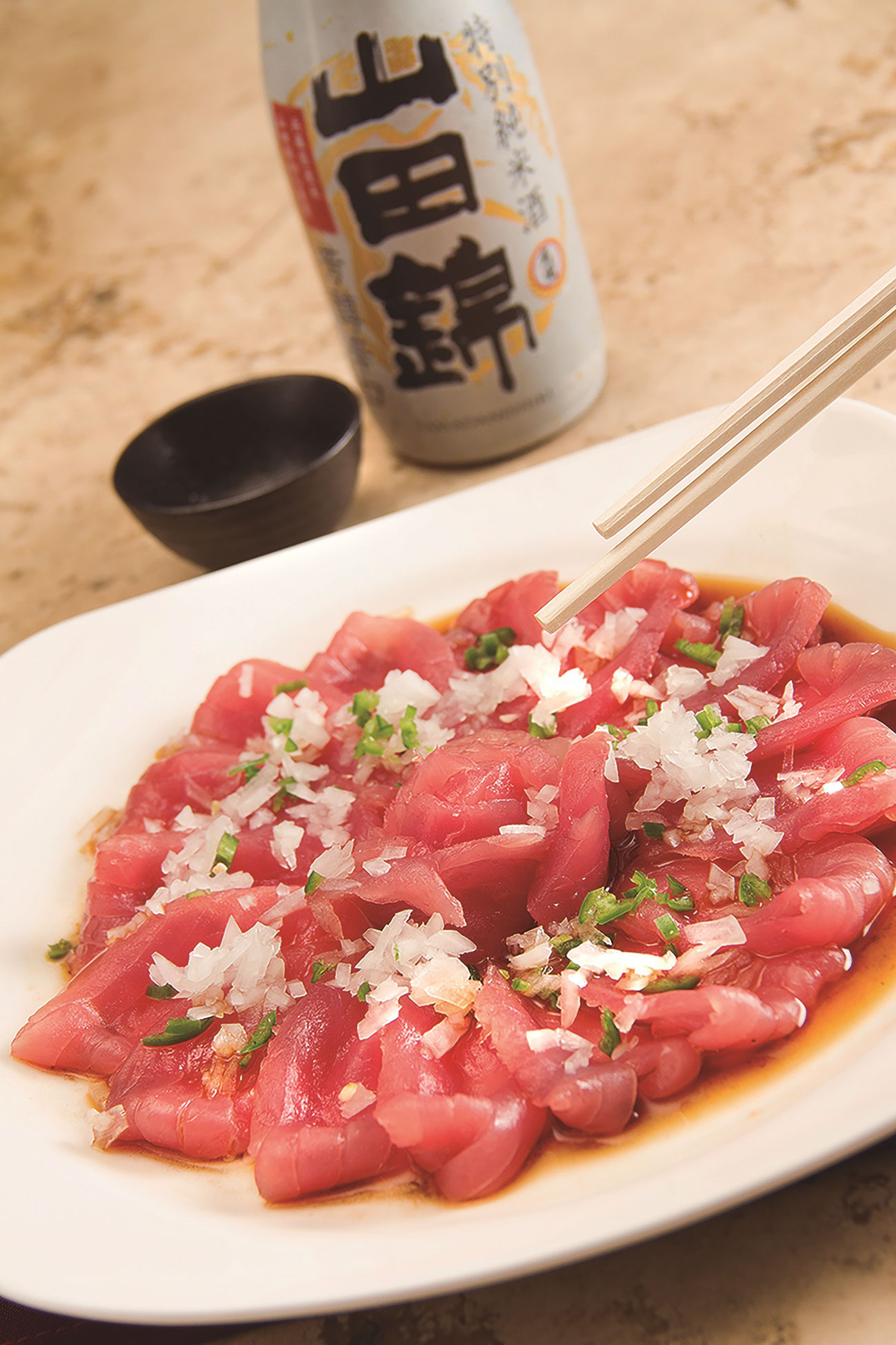 Serranito De Atun